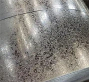 Cewka stalowa ocynkowana ogniowo S280GD